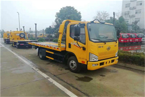 西林附近24小时救援车电话