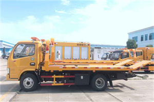 西林送油救援服务