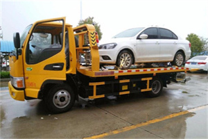 西林附近拖车救援24小时服务热线